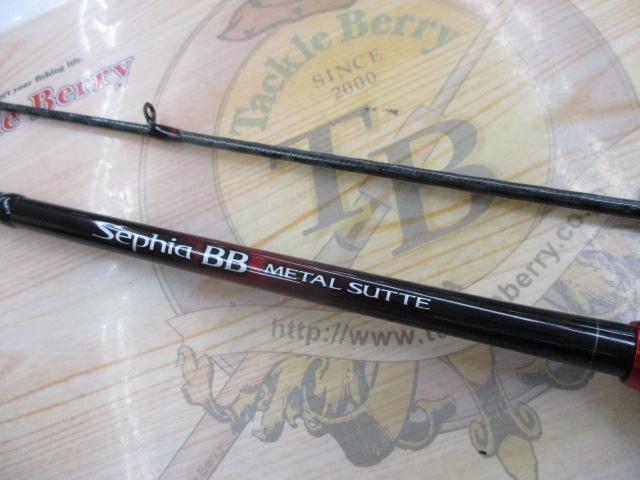 ロッド Sephia BB L SUTTE R-S610MH-S シマノ 23セフィアBB メタルスッテ R-S610MH-S通販｜釣具通販 い