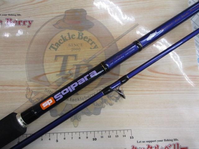ソルパラ SPS-1002H｜＠ベリーネット 日本最大新品中古釣具WEB