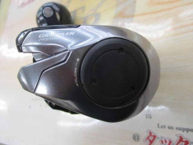 グラップラープレミアム 150XG