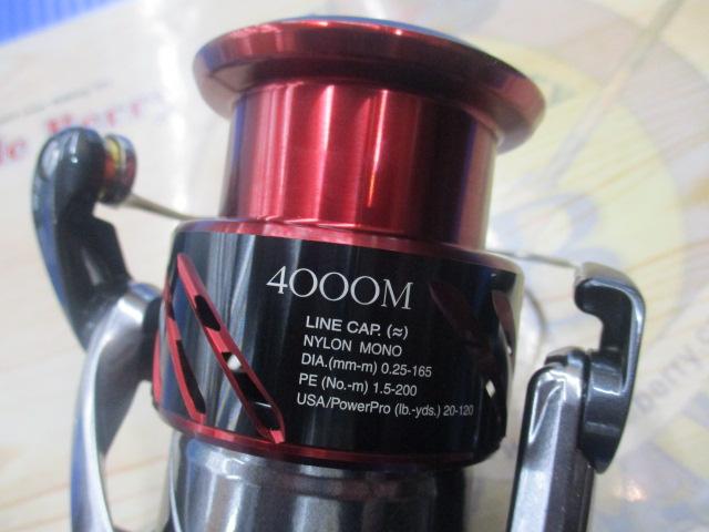 16ストラディックCI4+ 4000XGM｜＠ベリーネット 日本最大新品