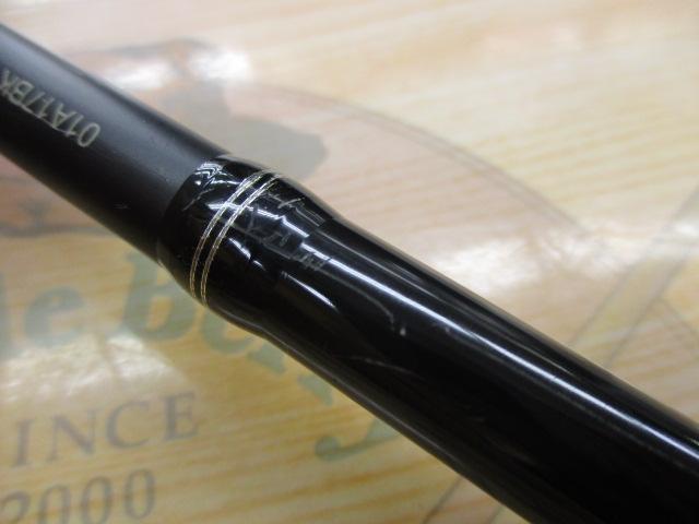 バスフィールド BSFC-672MH