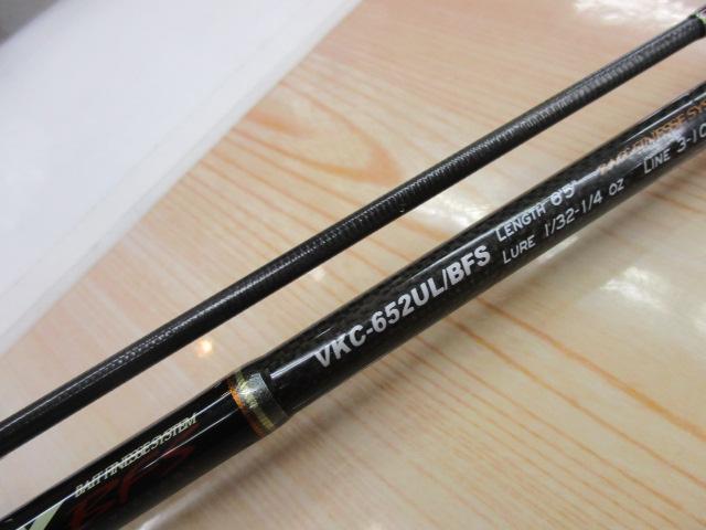 ヴォルキー VKC-652UL/BFS｜＠ベリーネット 日本最大新品中古