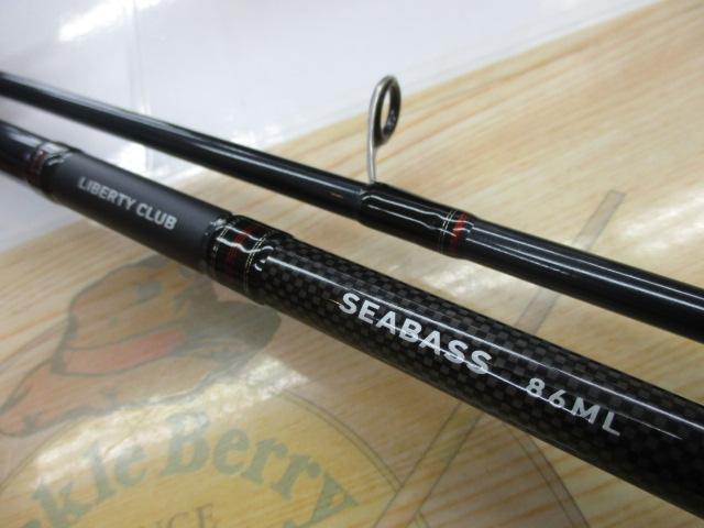 リバティクラブシーバス 86ML｜＠ベリーネット 日本最大新品中古