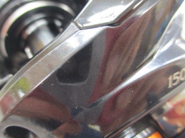 19バルケッタプレミアム 150