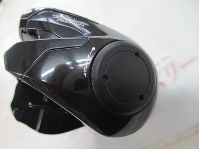 19バルケッタプレミアム 150