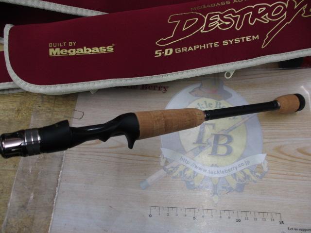 デストロイヤー F4-65X(5D)