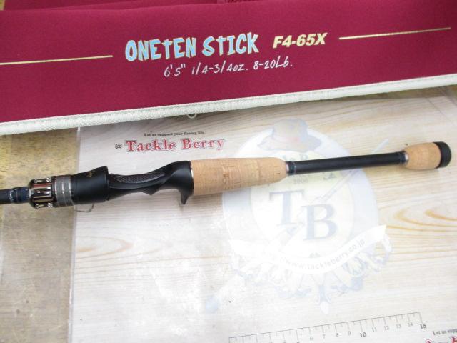 デストロイヤー F4-65X(5D)