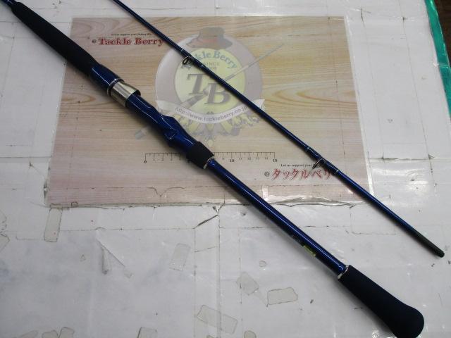 シーパワー73 50-210｜＠ベリーネット 日本最大新品中古釣具WEB
