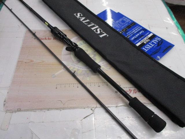ソルティスト 74LB｜＠ベリーネット 日本最大新品中古釣具WEB