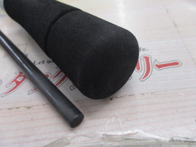 ソルティスト 74LB