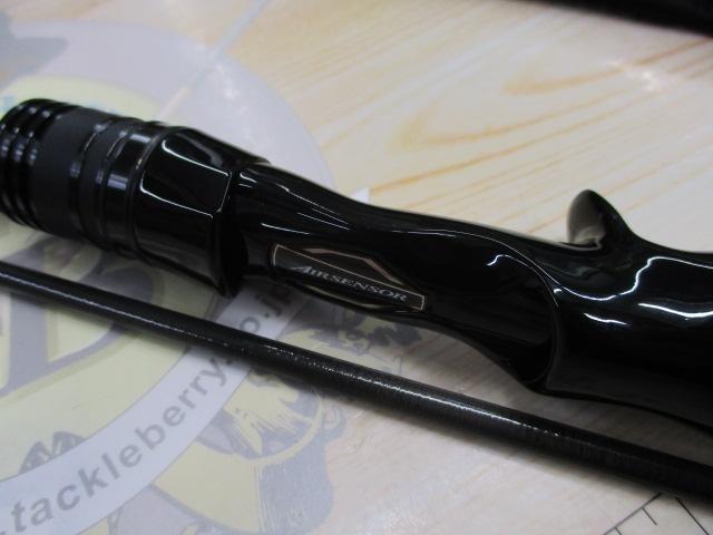 ソルティスト 74LB