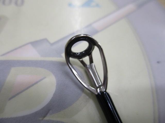 風神RS プレリュード C88M