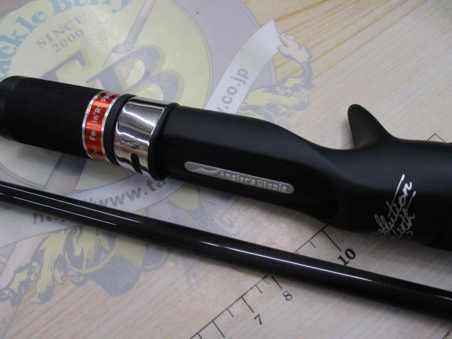 風神RS プレリュード C88M｜＠ベリーネット 日本最大新品中古