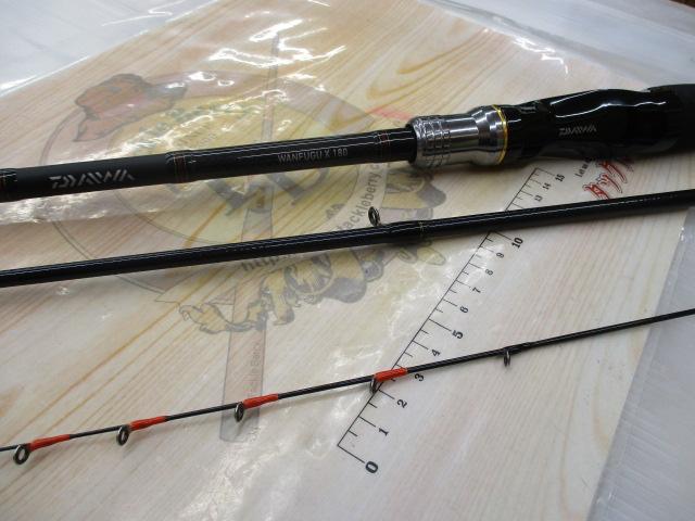 ダイワ 湾フグX 180 Amazon | ダイワ(DAIWA) 湾フグ X 180・R ロッド ガイド付き