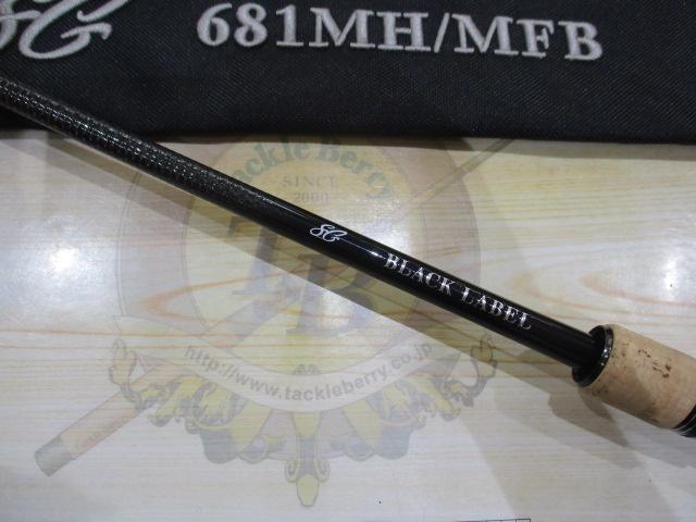 ブラックレーベル BLX SG 681MH/MFB｜＠ベリーネット 日本最大