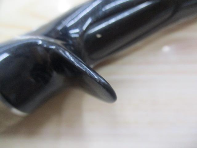 16ポイズングロリアス 172H