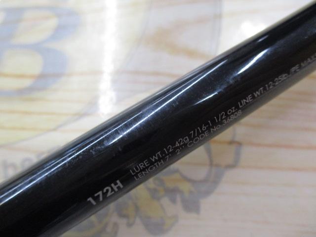 16ポイズングロリアス 172H