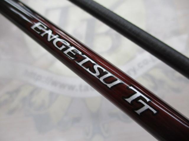 SHIMANO - シマノ　炎月　プレミアム　B69MLS 605_1.jpg?20210204101933