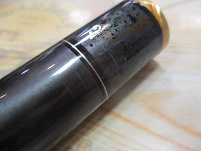 巧匠アルトマイスターⅢ 95SG