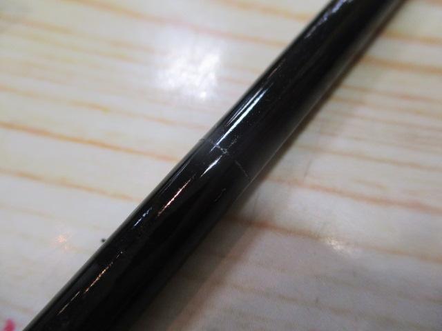 巧匠アルトマイスターⅢ 95SG