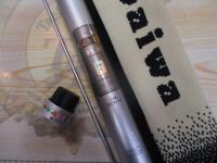 VS銀影競技 T中硬95MV