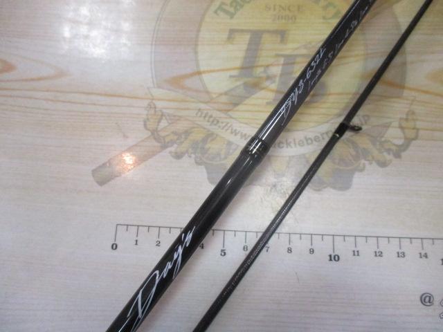 メジャークラフト　デイズ　DYS 632L Major Craft Days Series Spinning Rod DYS 632L (0440) | eBay