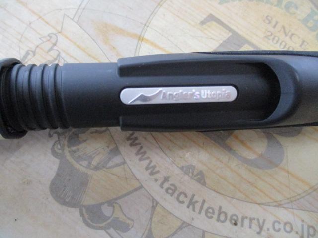 グランデージ レガシー ユニバーサル S77MT