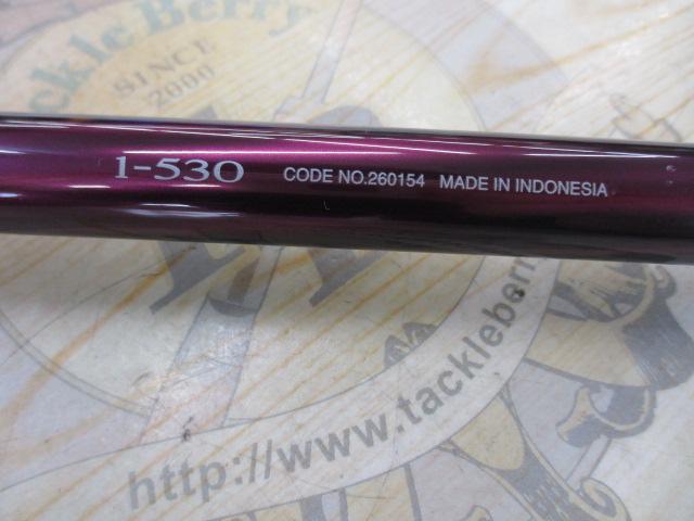 22ベイシス 1-530｜＠ベリーネット 日本最大新品中古釣具WEBショップ