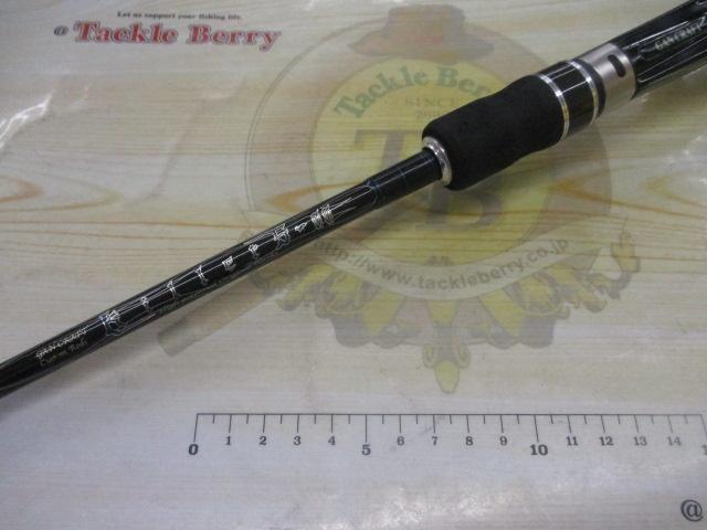 キラーズ00 KGB-00 4-640MH ラダー