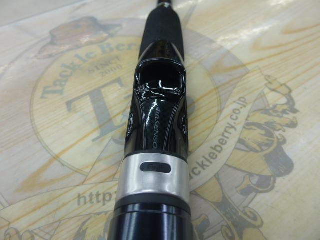 モバイルパック 646TUL・Q｜＠ベリーネット 日本最大新品中古