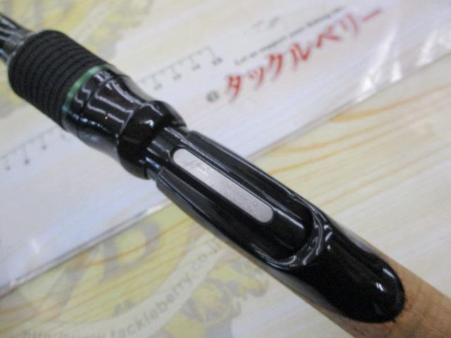 ノリーズ　ロードランナー ヴォイス 700JHS ジャングルスピン　No2076 ノリーズ ロードランナー ヴォイス 700JHS ジャングルスピン