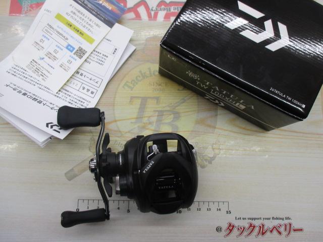 24タトゥーラTW 100XH DAIWA（釣り） ダイワ 24タトゥーラ TW 100XH : つり具の銭屋