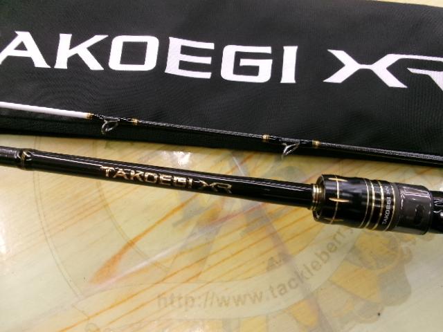 【未使用】シマノ　タコエギ XR S175 Amazon | シマノ(SHIMANO) ロッド 並継 タコエギ XR S175 2021