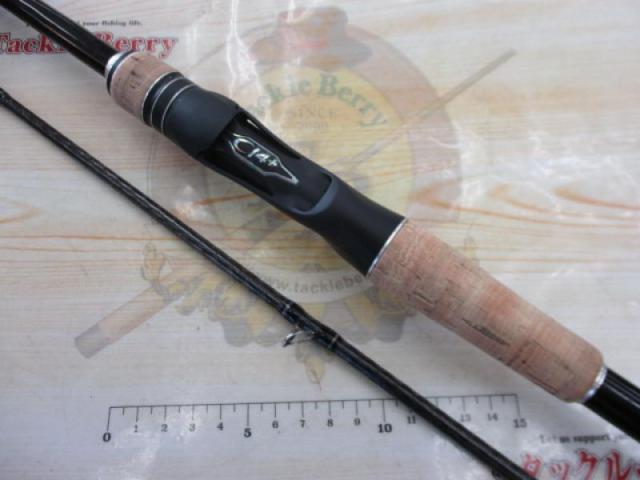 17エクスプライド 1610M-2 シマノ(SHIMANO) 17 エクスプライド 1610MHSB-2 392824