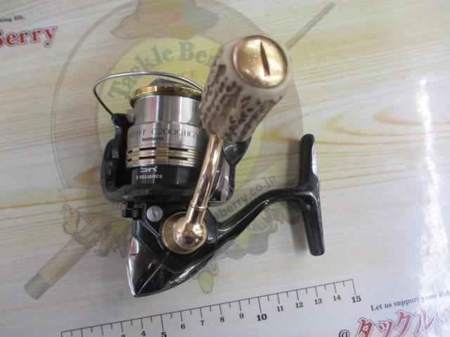 08カーディフ C2000HGS｜＠ベリーネット 日本最大新品中古釣具