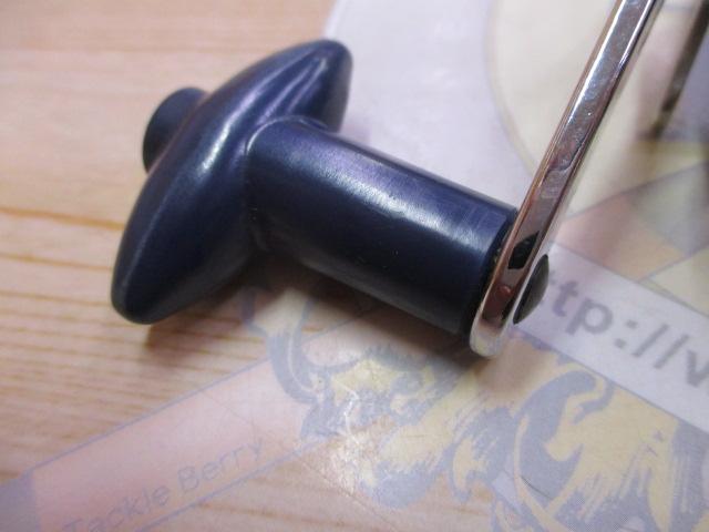 ドルフィン621-LW