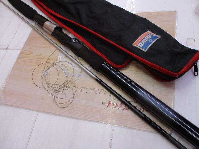 HZIL剣崎 30-230｜＠ベリーネット 日本最大新品中古釣具WEBショップ