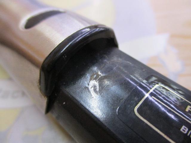HZIL剣崎 30-230｜＠ベリーネット 日本最大新品中古釣具WEBショップ
