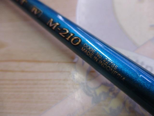 バンディット タイプⅣ M210