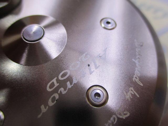 アルトモア200D 中古 DAIWA ダイワ アルトモアS 100 杜の家ブルック 通販