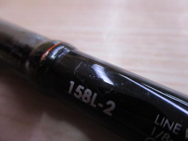ゾディアス 158L-2｜＠ベリーネット 日本最大新品中古釣具WEB