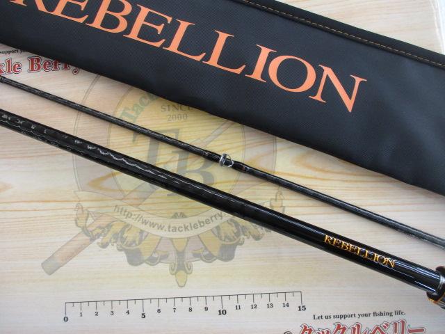 リベリオン 6102MRB｜＠ベリーネット 日本最大新品中古釣具WEB