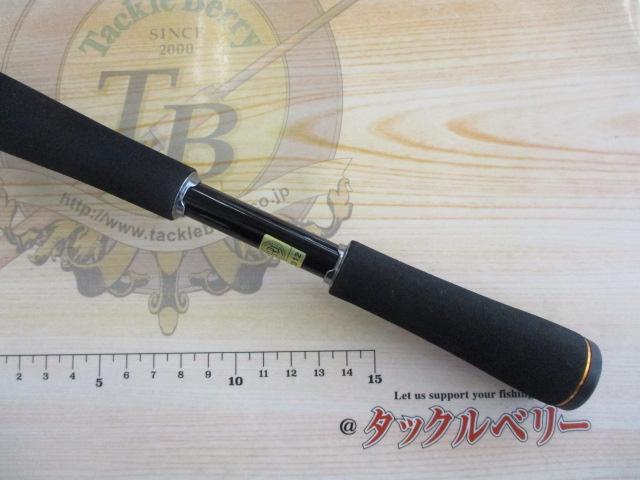 DAIWA リベリオン　6102 MRB 6102 M 4960652319188.jpg