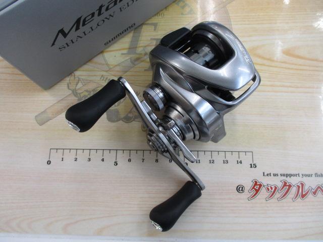シマノ ベイトリール 22メタニウムシャローエディション(新品/未使用‼️) シマノ '22 メタニウムシャローエディション・右ハンドル