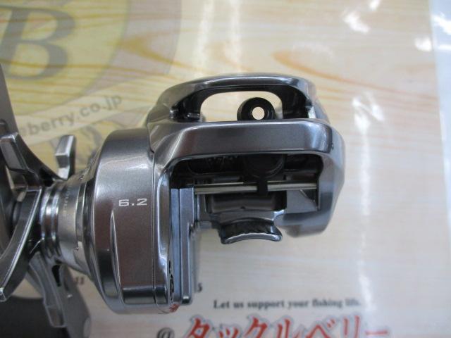 22メタニウムシャローエディション RH