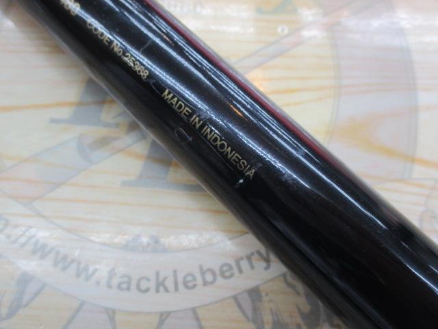 ガッちゃん【新品未使用】シマノ　ベイシスBG6-480 ガッちゃん【新品未使用】シマノ ベイシスBG6-480 ガッちゃん様