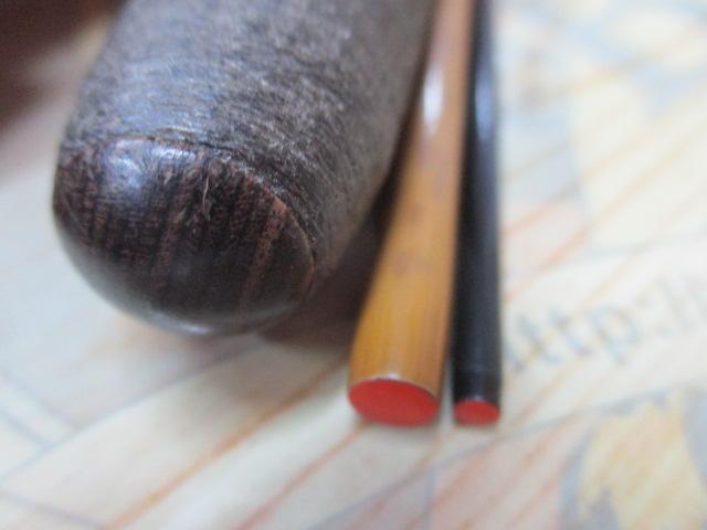 朱紋峰 飛造り 8