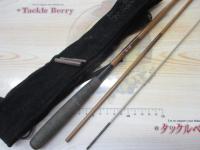 商品一覧｜＠ベリーネット 日本最大新品中古釣具WEBショップ