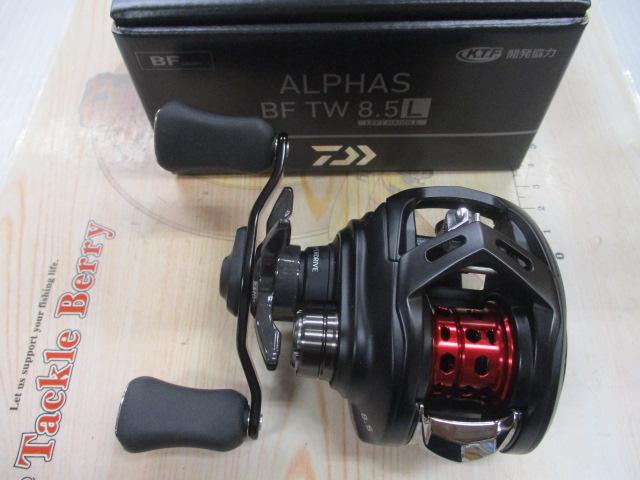 アルファス　BF TW 8.5 L 25アルファスBF TW 8.5L」の人気商品一覧 | 安い商品を通販