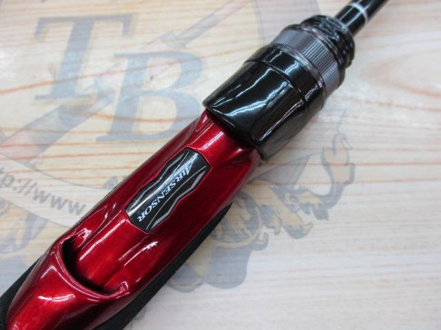 月下美人MX アジング64L-S・N｜＠ベリーネット 日本最大新品中古